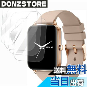 �y���������z�y2026�V�o��z(4������)For MONOMAM Primo �X�}�[�g�E�H�b�` �t�B���� �yHNWEIWEI�z ����0.3mm 1.65/1.69�C���` �Ή� �X�N���[�� ���˒ጸ �w��ጸ ���{�� �S�ʕی� �ώw�� ������ �����ߗ� 