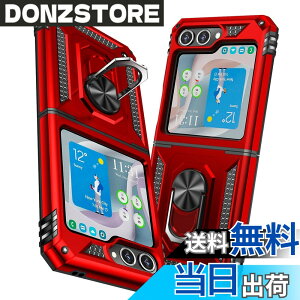 �y���������zTMUJWS Galaxy Z Flip6 5G �p�̃P�[�X �����O �ϏՌ� �Ռ��z�� ���h�~ �S�ʕی� �J�����ی� �X�^���h�t�� TPU+PC�o���p�[ �w��h�~�΍� ��d�\�� 360�x��] �h�o �ԍڃz���_�[�Ή� ���ϖh