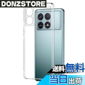 �y���������z�P�[�X �J�o�[ �N���A TPU�����ی� �\�t�g �V���R���P�[�X ���^ �����h�~ �Ռ��z�� �ϏՌ� �_�炩����G�� �N���A �F�FXiaomi POCO F6 Pro TPU�A�T�C�Y�FXiaomi POCO F6 Pro TPU