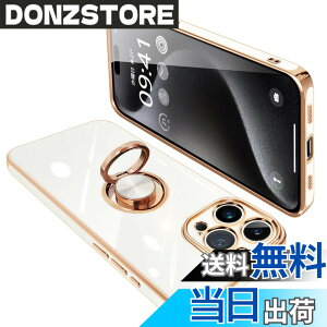�y���������zONETIAOLONG �P�[�X �����O�t�� �����O �J�o�[ �ϏՌ� TPU ���b�L���H 360°��] �X�^���h�@�\ �ԍڃz���_�[ �X�g���b�v�z�[���t�� �F�F�z���C�g�A�T�C�Y�FiPhone 15 Pro Max