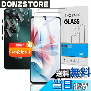 �y���������z�Ή� �K���X�t�B���� + �J�����t�B���� �y�d�x9H�z �C�A�[�� �A�w��h�~ �A�ȒP�\��t�� �F�F�N���A 9H�����K���X�A�T�C�Y�F�Ή� OPPO Reno11 A