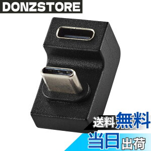 �y���������z�G���R�� Type-C �A�_�v�^ U�� USB-C to C �ϊ��R�l�N�^ USB3.2(Gen2) 10Gbps 60w �u���b�N MPA-CFCMUAD01BK �F�F�u���b�N