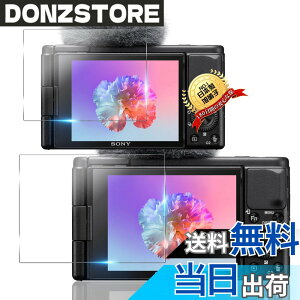 �y���������z�K���X�t�B���� �J�����t�B���� �P�[�X �N���A �F�F�N���A 9H�����K���X�A�T�C�Y�F�Ή� Sony ZV1