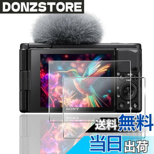 �y���������z�Ή� �K���X�t�B���� + �J�����t�B���� �y�d�x9H�z �C�A�[�� �A�w��h�~ �A�ȒP�\��t�� �F�F�N���A 9H�����K���X�A�T�C�Y�F�Ή� SONY ZV1