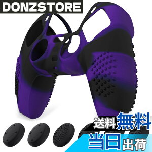 �y���������zeXtremeRate PlayVital 3D�X�^�b�Y�G�f�B�V���� ps5�R���g���[���[�ɑΉ��p�ی�J�o�[�A����~�߃V���R���X�L���P�[�X�J�o�[�Aps5�R���g���[���[�Ή��p�l�ԍH�w�Ɋ�Â����\�t�g���o