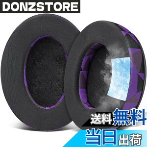 �y���������zSOULWIT �C���[�p�b�h for HyperX Cloud 2/3/1/Alpha/Flight/Stinger/Stinger2/Core/Pro, CloudX Stinger/Flight �V���[�Y �p ���� �C���[�N�b�V���� �w�b�h�z���p�b�h �����x�t�H�[�� �⊴�p�b�h �F�F�p�[