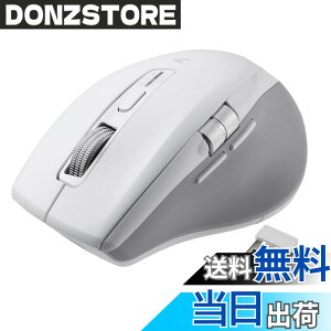 �y���������z�T�����_�C���N�g Bluetooth �}�E�X ���X�N���[�� �[�d�� �É� �}���`�y�A�����O �y�߂�/�i�ރ{�^�����ځz iOS�Ή� 400-MABT191_400-MAWBT207 �F�F�z���C�g