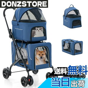 �y���������zGiantex �y�b�g�J�[�g �����^ �܂肽���ݎ� 3-in-1 �ω׏d��i15KG ���i15KG ���� ���p �L�p ���p�L�����[ �� �o�M�[ �u���[�L�t�� �}�b�g�t�� �L���m�s�[�t�� �T�C�h�|�P�b�g�t�� 2�i
