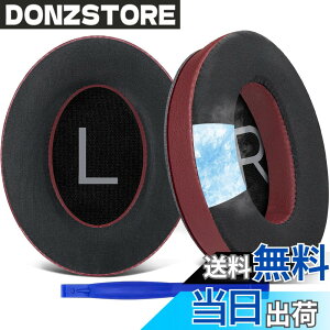 �y���������zSOULWIT ��p�W�F�� �p�b�h �C���[�p�b�h Bose QuietComfort 45/QuietComfort SE/New Quiet Comfort Wireless �p �w�b�h�z�� �����p�b�h Bose QC45/ QC SE/New QuietComfort �p �݊��� �w�b�h�p�b�h �m�C�Y�A�C�\
