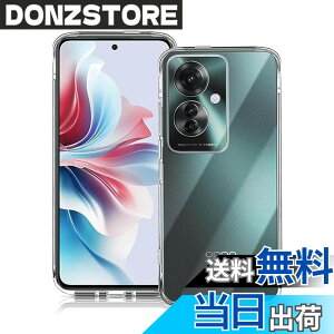 �y���������z�Ή� HTC D20 ���p�����K���X�t�B���� DH16 �t���ی�t�B���� ��U�h�~ �ɔ�0.33mm �ώw�� ������ �����ߗ� �F�F�����A�T�C�Y�FReno 11 A TPU