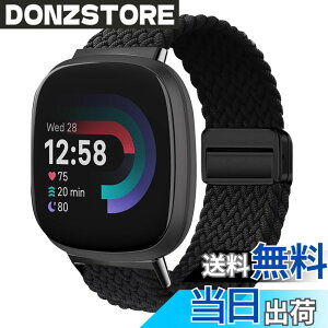 �y���������z[KeeFos] �o���h Fitbit(�t�B�b�g�r�b�g) Versa 4/Versa 3/Sense 2/Sense �Ή� �����o���h �i�C�����f�� ���C�o�b�N�� �}�O�l�b�g���o�b�N�� �ւ��x���g �݊��� �L�k�� �T�C�Y���� �҂݃u���X