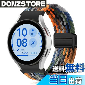�y���������z[KeeFos] �o���h Samsung(�T���X��) Galaxy Watch FE 40mm/Galaxy Watch 7/6/5/4(40mm 44mm) �Ή� �����o���h �i�C�����f�� ���C�o�b�N�� �}�O�l�b�g���o�b�N�� �ւ��x���g �݊��� �L�k�� �T�C�Y���� 