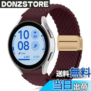 �y���������z[KeeFos] �o���h Samsung(�T���X��) Galaxy Watch FE 40mm/Galaxy Watch 7/6/5/4(40mm 44mm) �Ή� �����o���h �i�C�����f�� ���C�o�b�N�� �}�O�l�b�g���o�b�N�� �ւ��x���g �݊��� �L�k�� �T�C�Y���� 