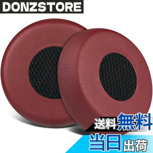 �y���������zSOULWIT �C���[�p�b�h �C���[�N�b�V���� for Jabra Evolve 75(75UC 75MS 75SE) Stereo ���C�����X �w�b�h�Z�b�g �p �����p�b�h �w�b�h�p�b�h ������ �m�C�Y�A�C�\���[�V�����t�H�[�� �F�F�o�[
