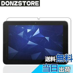 �y���������z�P�[�X �t�B����tmmo �F�F�����ł��A�T�C�Y�FLZ1-B20�y1���zDIGNO Tab2 5G KYT35