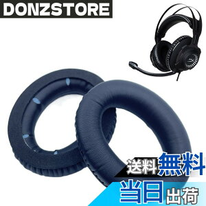 �y���������z�C���[�p�b�h FOR Kingston HyperX Cloud Revolver/Revolver S �ɑΉ� ���� �p �w�b�h�z���p�b�h �h�~���R��h�~ 1�g �Ȃ񂵂� �����x�t�H�[��RuiMi (�u���b�N/�u���[�X�|���W) �F�F168