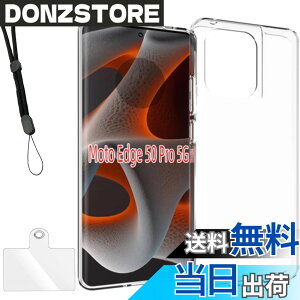 �y���������zcvbdiyrgbnkjdbfd �F�F�N���A�A�T�C�Y�Fmotorola edge 50 pro ke