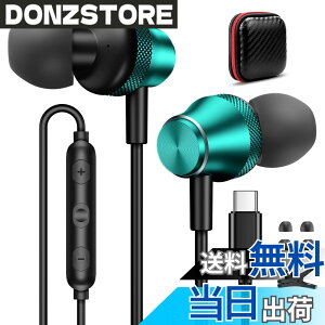 �y���������z�^�C�vc �C���z�� �L�� �ʘb�\ �Ή�iPhone16/iPhone 15/iPad10 Air 4 5 mini 6 10���� �Ή�Galaxy S22 S23 S24 /Google Pixel 8a 7a/Xperia/AQUOS/OPPO/Redmi/xiaomi�Ȃǋ@�� �}�C�N�t�� DAC�`�b�v HiFi���� Type C �L