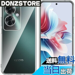 �y���������z�Ή� HTC D20 ���p�����K���X�t�B���� DH16 �t���ی�t�B���� ��U�h�~ �ɔ�0.33mm �ώw�� ������ �����ߗ� �F�F�����A�T�C�Y�FReno 11 A TPU4