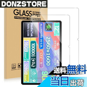 �y���������z�ی�t�B���� �ی�K���X�t�B���� �T�C�Y�FAlldocube iPlay60 Pad Pro �Ή� �t�B����