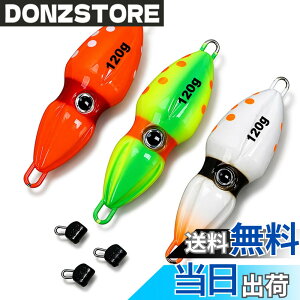 �y���������zKeiSquare �I���b�N �C�J�^ ��� ���� 80g 100g 120g �⃉�o�w�b�h �^�C���o �Z�b�g �l�N�^�C �^�C�W�O ���^���W�O ���A�[ �ނ� �}�_�C �u�� �V�[�o�X �q���� �}�S�` �F�F�z���C�g�E��