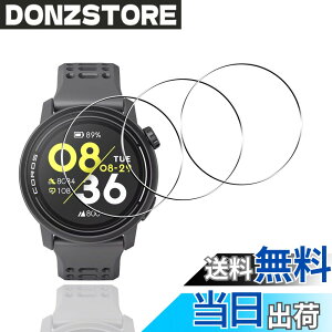 �y���������z�Ή� �K���X�t�B���� + �J�����t�B���� �y�d�x9H�z �C�A�[�� �A�w��h�~ �A�ȒP�\��t�� �F�F�N���A 9H�����K���X�A�T�C�Y�F�Ή� COROS PACE 3