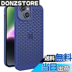 �y���������zKanyaku IPhone 12 13 14 15 Pro Max Plus�p�� �P�[�X ��p�P�[�X �ی� �J�o�[ ��p �T�|�[�g �l�b �M���U �l�b�g���[�N �X�g���N�`���[ �M���U ���C�����X �[�d ���΂݂Ȃ� �F�F�u���[�A�T