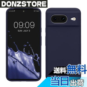 �y���������zkwmobile �X�}�z�P�[�X - TPU ���L�b�h �V���R�� �J�o�[ - �ϏՌ� ���h�~ �T���T�� Case �F�F�f�B�[�v �I�[�V�����A�T�C�Y�FPixel 8