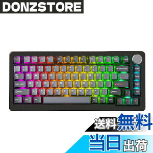 �y���������zDrunkDeer A75 Pro ���C�X�C�b�`�L�[�{�[�h ���s�b�h�g���K�[ ���J�j�J���Q�[�~���O�L�[�{�[�h ���߉\�ȃA�N�`���G�[�V�����z�[���X�C�b�` RGB PBT �L�[�L���b�v �R���p�N�g TKL 82