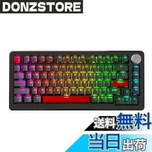 �y���������zDrunkDeer A75 Pro ���C�X�C�b�`�L�[�{�[�h ���s�b�h�g���K�[ ���J�j�J���Q�[�~���O�L�[�{�[�h ���߉\�ȃA�N�`���G�[�V�����z�[���X�C�b�` RGB PBT �L�[�L���b�v �R���p�N�g TKL 82