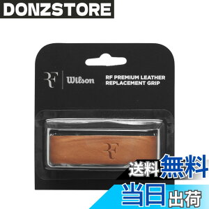 �y���������zWilson(�E�C���\��) �e�j�X �o�h�~���g�� �O���b�v�e�[�v RF(�A�[���G�t) ���v���C�X�O���b�v ���U�[ �R�b�g���E�|���E���^�� �F�F�u���b�N�A�T�C�Y�FFF