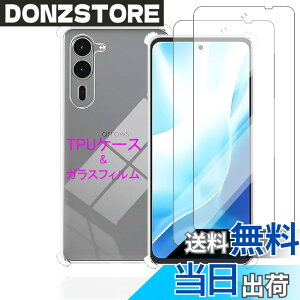 �y���������zWekrsu�p�� �g�ѓd�b�A�N�Z�T���P�[�X MSSJK1 �F�F�N���A�A�T�C�Y�FArrows We2 Plus �P�[�X 2���t�B����