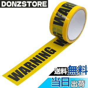 �y���������z�����֎~ �e�[�v �K���e�[�v �o���P�[�h�e�[�v �S���e�[�v ���S�W�� �F�FWARNING�A�T�C�Y�F��4.8cmx����25m