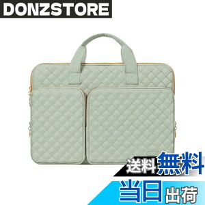 �y���������zMOSISO 360 �ی� PC�P�[�X ���b�v�g�b�v�o�b�O�A2�|�P�b�g �� �����t �� �x���g�t�� �����` �L���e�B���O�o�b�O �F�F�Z�[�W �O���[���A�T�C�Y�F16�C���`