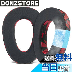 �y���������zSOULWIT �C���[�p�b�h �C���[�N�b�V���� for Sennheiser �[���n�C�U�[ PXC480, PXC550, PXC 550-II, MB660 UC, MB 660 MC �p �����p�b�h EPOS Adapt 660�ɑΉ� ������ �F�F���b�h�X�g�[���]��p�W�F��
