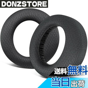 �y���������zSOULWIT �C���[�p�b�h �C���[�N�b�V���� for Sony PULSE 3D PlayStation 5 PS5 CFI-ZWH1J �Ƃ̌݊��������� �w�b�h�Z�b�g �����p�b�h �\�t�g�v���e�C�����U�[ �����x�t�H�[�� �F�F�u���b�N-��