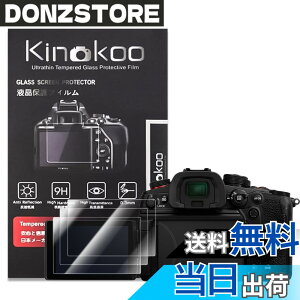 �y���������zkinokoo �f�W�^���J�����t���ی�t�B���� �t���v���e�N�^�[ SONY SLT-A77 II��p �t�����j�^�[�p�K���X�v���e�N�^�[�ƕ\���o�l���p�����\�ی�t�C�����Z�b�g 2�Z�b�g �F�FZV-E10 II�A