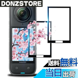 �y���������z�Ή� �t�� �ی�t�B������ �ی�t�B���� �t�B���� �����K���X �K���X�t�B�� �w��F�ؑΉ� �d�x9H �ϏՌ� ��U�h�~ 3D Touch�Ή� �����x�^�b�` �w��h�~ ������ �a���� �����z�� �C