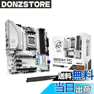 �y���������zB650 �F�F�z���C�g