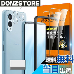 �y���������zseninhi �F�FArrows We2 F-52E �N���A �t�B�����A�T�C�Y�FArrows We2 F-52E �N���A �t�B����