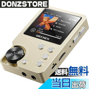 �y���������zMECHEN HIFI MP3�v���[���[ �n�C���]���y�v���[���[ HiFi ���X���X�I�[�f�B�I�v���[���[ ������ 64GB�}�C�N��SD�J�[�h�t�� 256GB�܂Ŋg���\ ����ȒP �ȃG�l �X�g���b�v���t�� MP3�EWMA