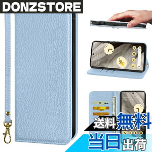 �y���������zNanHou For �K�p���� iPhone 14���� �iRFID�g���jNanHou �F�F���C�g�u���[�A�T�C�Y�FGoogle Pixel 9/9 pro
