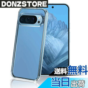 �y���������zasdujgakjsgdsdgf �F�F�N���A�A�T�C�Y�FGoogle Pixel 9 / Google Pixel 9 Pro