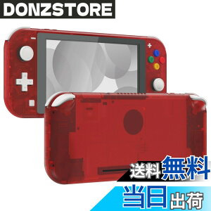 �y���������zeXtremeRate switch lite�ɑΉ��p�N���A�f�ނ�DIY�݊�����P�[�X�V�F���A�C�V��switch���C�g�R���g���[���[�C���L�b�g�n�E�W���O/�X�N���[���t�B�����t���Aswitch���C�g�ɑΉ��p�J�X�^