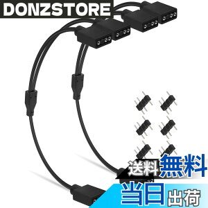 �y���������zupHere ARGB�t�@���p�d���P�[�u�� 2����P�[�u�� �A�h���T�u��LED�p5V3�s��ARGB�w�b�_�[�R�l�N�^ RGB�t�@����LED�e�[�v���ݗp 2�{�y53ARGB2-2�z �T�C�Y�F30�Z���`���[�g��