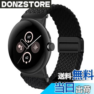 �y���������z[KeeFos] �o���h Google Pixel Watch 4 41mm(2025)/Google Pixel Watch 3 41mm/2/1�Ή� �����o���h �i�C�����f�� ���C�o�b�N�� �}�O�l�b�g���o�b�N�� �ւ��x���g �X�|�[�c �ґg�X�g���b�v �O�[ �F�F