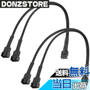 �y���������zupHere ARGB�t�@���p�d���P�[�u�� �A�h���T�u��LED�p5V3�s��ARGB�w�b�_�[�R�l�N�^ RGB�t�@����LED�e�[�v���ݗp