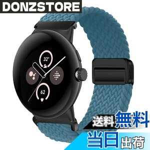 �y���������z[KeeFos] �o���h Google Pixel Watch 4 41mm/Pixel Watch 3 41mm/2/1 �Ή� �����o���h �i�C���� �ґg �X�g���b�v ���C�o�b�N���t�� �}�O�l�b�g���o�b�N�� �ւ��x���g �ʋC�� �L�k�� �X�|�[�c ����