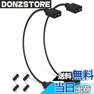 �y���������zupHere ARGB�t�@���p�d���P�[�u�� �A�h���T�u��LED�p5V3�s��ARGB�w�b�_�[�R�l�N�^ RGB�t�@����LED�e�[�v���ݗp 2�{ �T�C�Y�F30cm