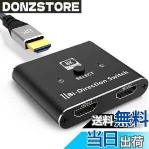 �y���������zHDMI 2.1 �ؑ֊� �y8K��60HZ�z �F�F�u���b�N�A�T�C�Y�F8K(2����)